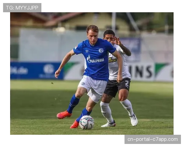 沙尔克04旧将重返傲赴沙尔克，进球后拒绝庆祝