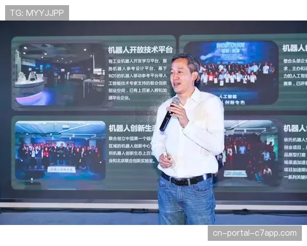 “城市传奇”快攻挑战赛在全美多地举办,推动业余篮球节奏变革 “城市传奇”快攻挑战赛在全美多地举办,推动业余篮球节奏变革