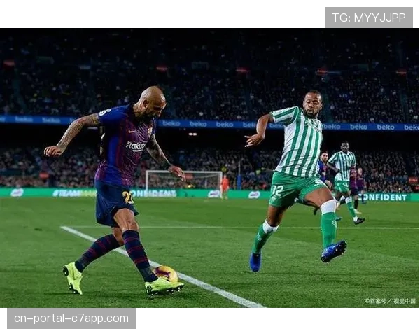 欧联杯资格争夺白热化,皇家贝蒂斯与瓦伦西亚正面交锋