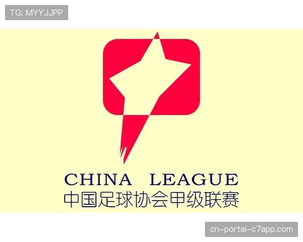 德甲联盟与中国足球协会密切合作，从各层面支持中国足球发展